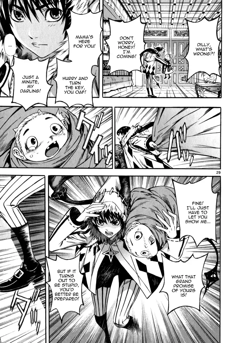 March Story Chapter 3 28